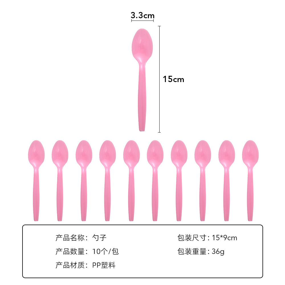 新生日快乐彩色气球纸杯纸盘套装欧美派对一次性聚会用品创意礼品套装详情15