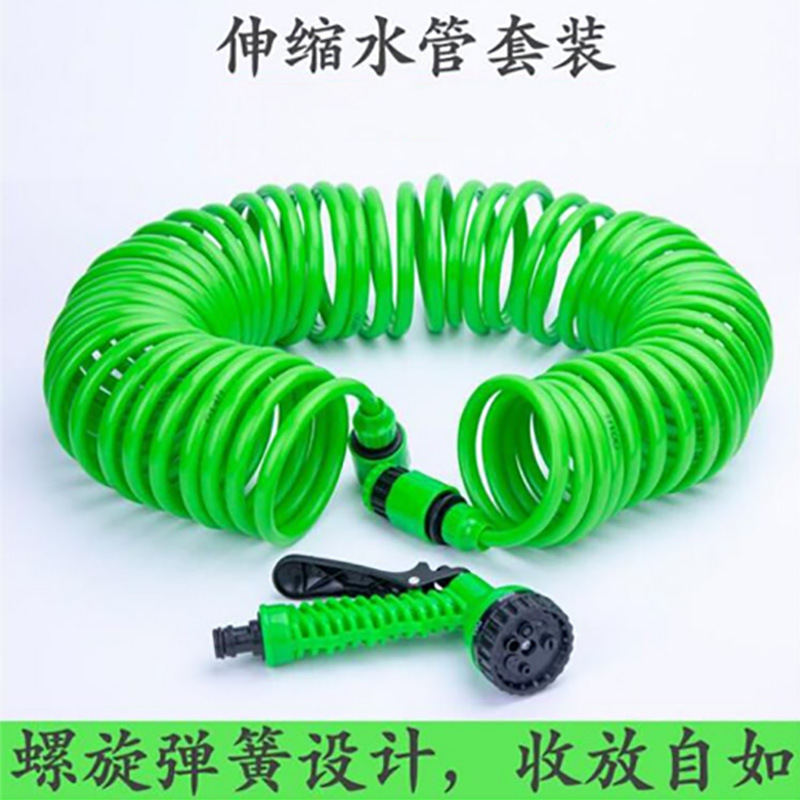 Garden water pipe, portable telescopic water pipe, magic car wash water pipe, spring-connected water pipe pic 2