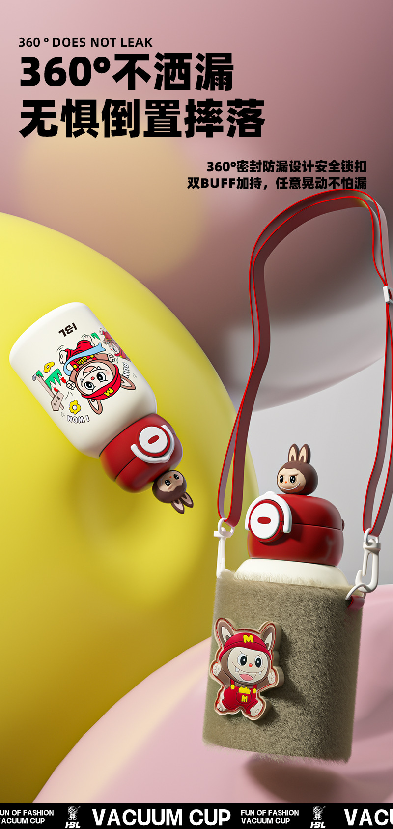 新款儿童保温杯幼儿园男女生上学专用水杯学生高颜值双饮吸管杯子详情11