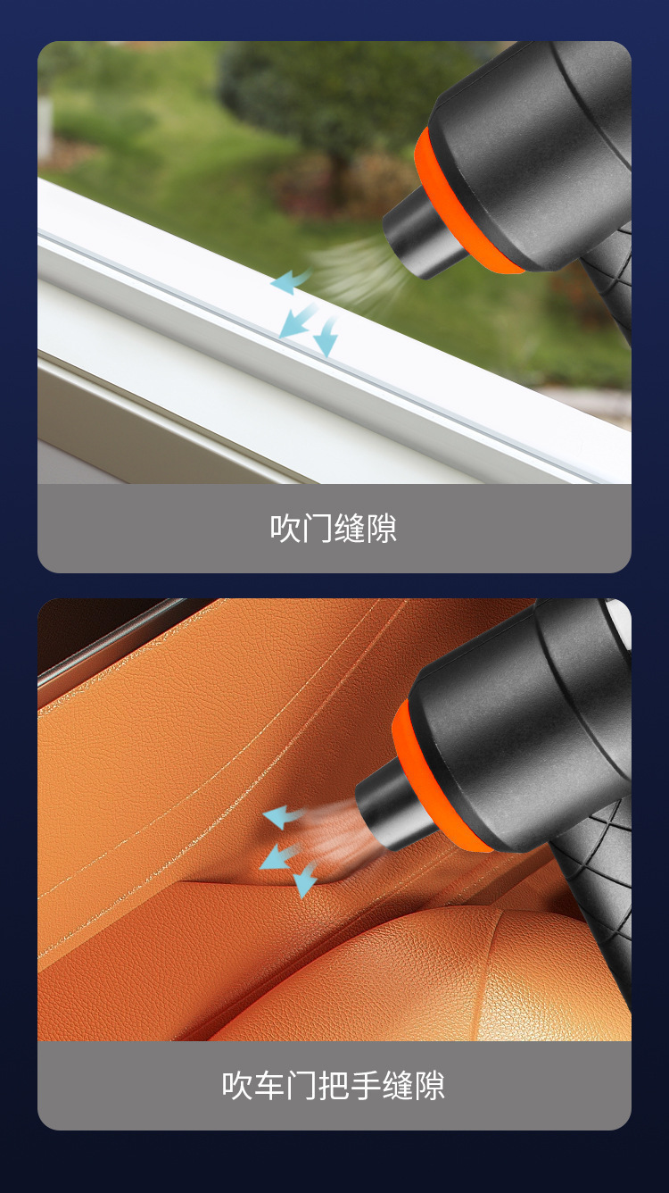 Handheld, standing, blowing and suction integrated mini cordless vacuum cleaner for both home and car, portable car vacuum cleaner, easy to suck at any time pic 8