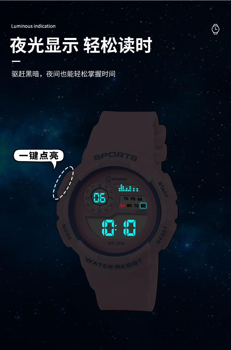 Best-selling electronic wristwatch for high school students, children, men, sports and swimming, waterproof watch with luminous dial for women pic 10