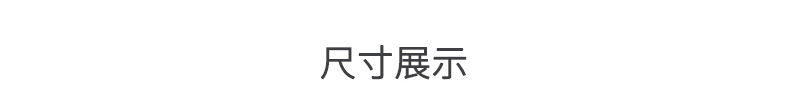 手机防水袋透明pe自封袋加厚可触屏封口袋塑一次性塑封隔离密封袋详情7