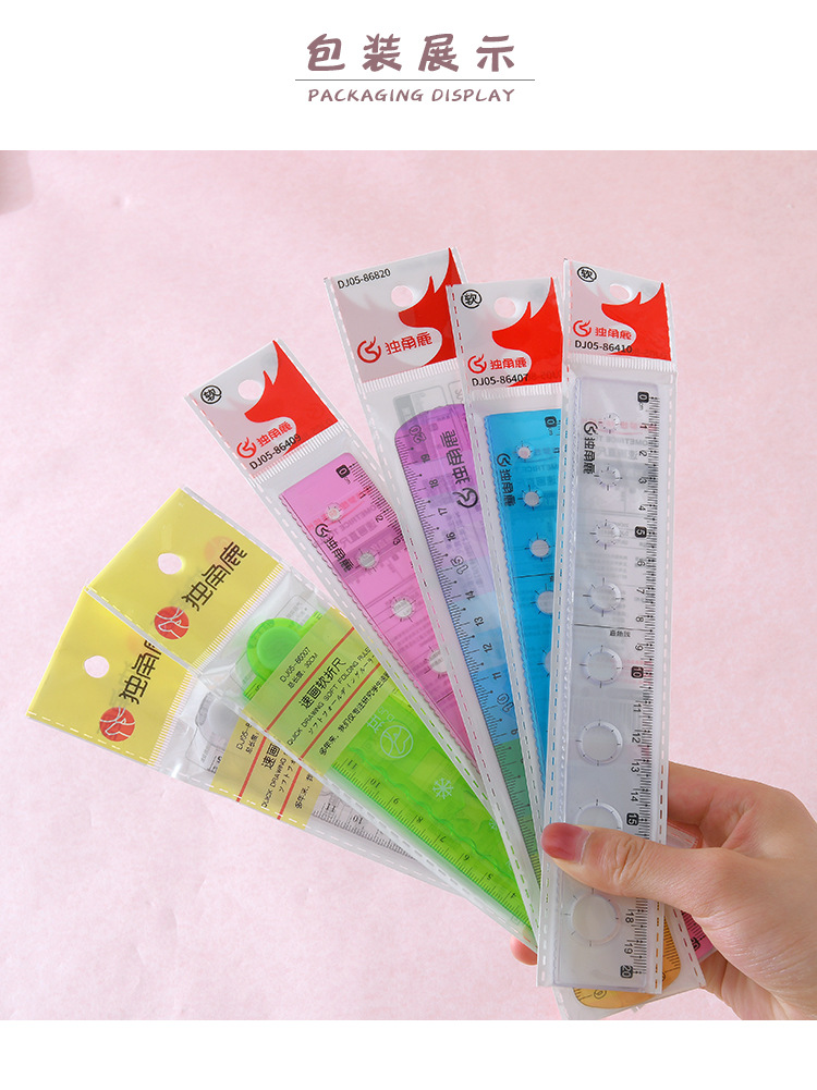 One-horned deer in stock, folding wavy line rulers for primary school students, drawing patterns, soft straight rulers, stationery, wholesale in stock pic 7