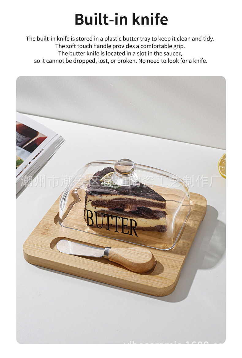 跨境亚马逊新款玻璃盖芝士牛油起司蛋糕甜品盒北欧风黄油碟配刀详情5