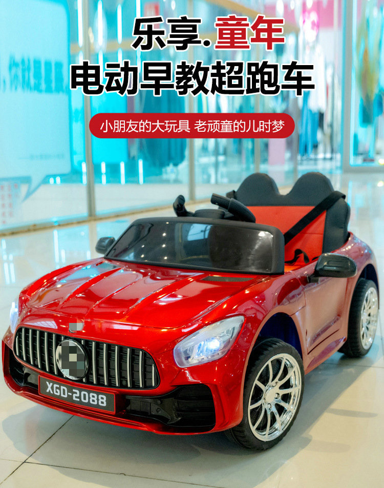 现货批发儿童电动车四轮遥控汽车玩具车可坐小孩充电四驱灯光童车儿童电动车儿童电动汽车童车儿童儿童车详情1