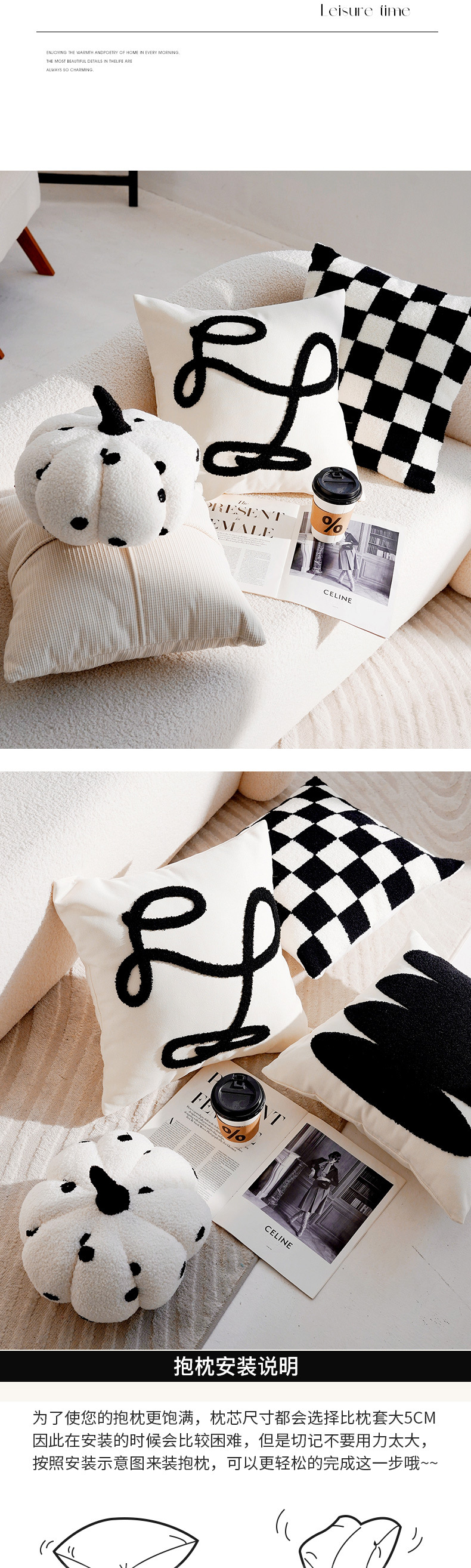 French-style forest black and white checkered, ins style high-end throw pillow sofa, pillow-like bay window cushion, pillowcase with core pic 12