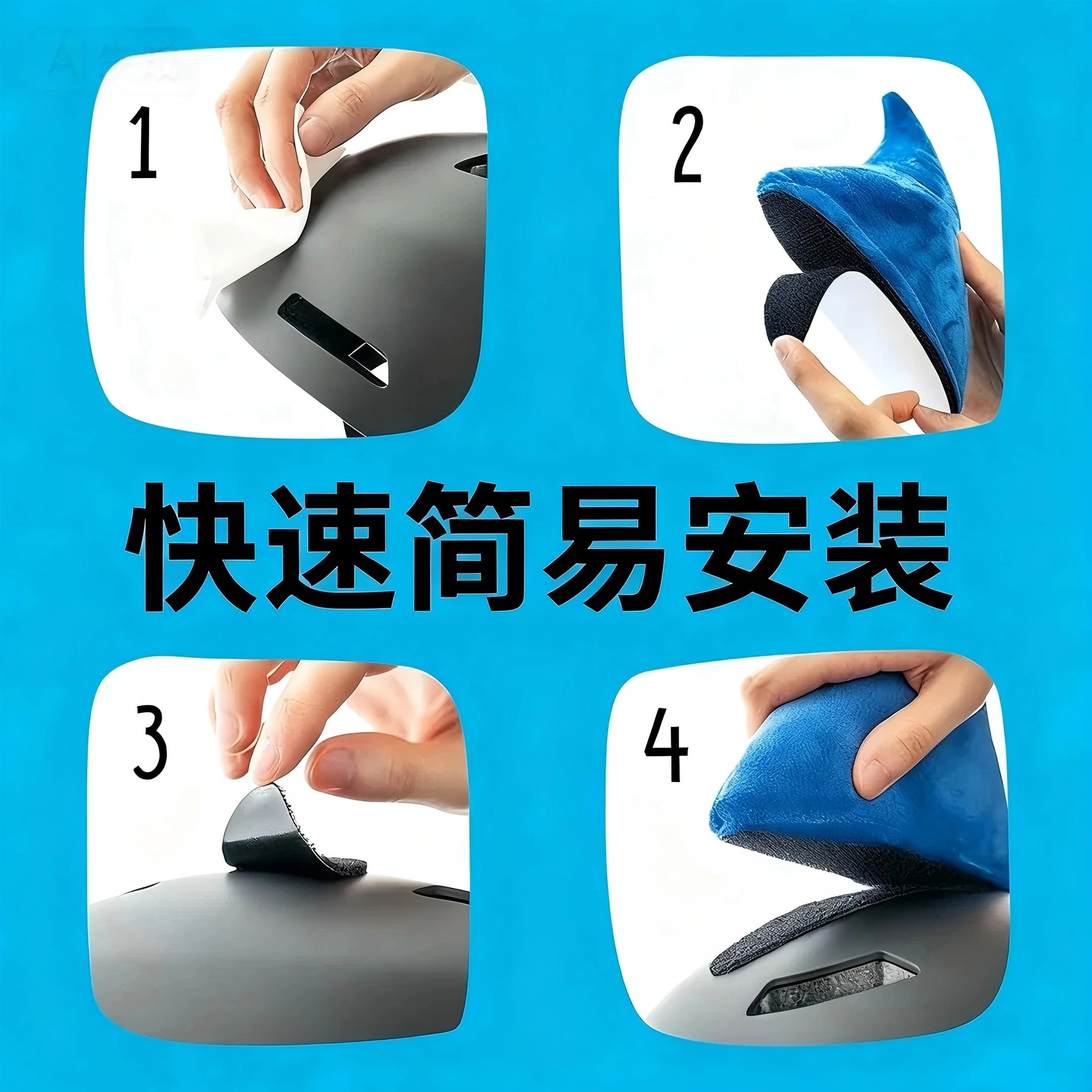 【BERTON OUTDOOOR】卡通装饰头盔配件滑雪头盔骑行头盔轮滑头耳朵个性头盔配件立体卡通设计安全贴合不伤头盔详情1