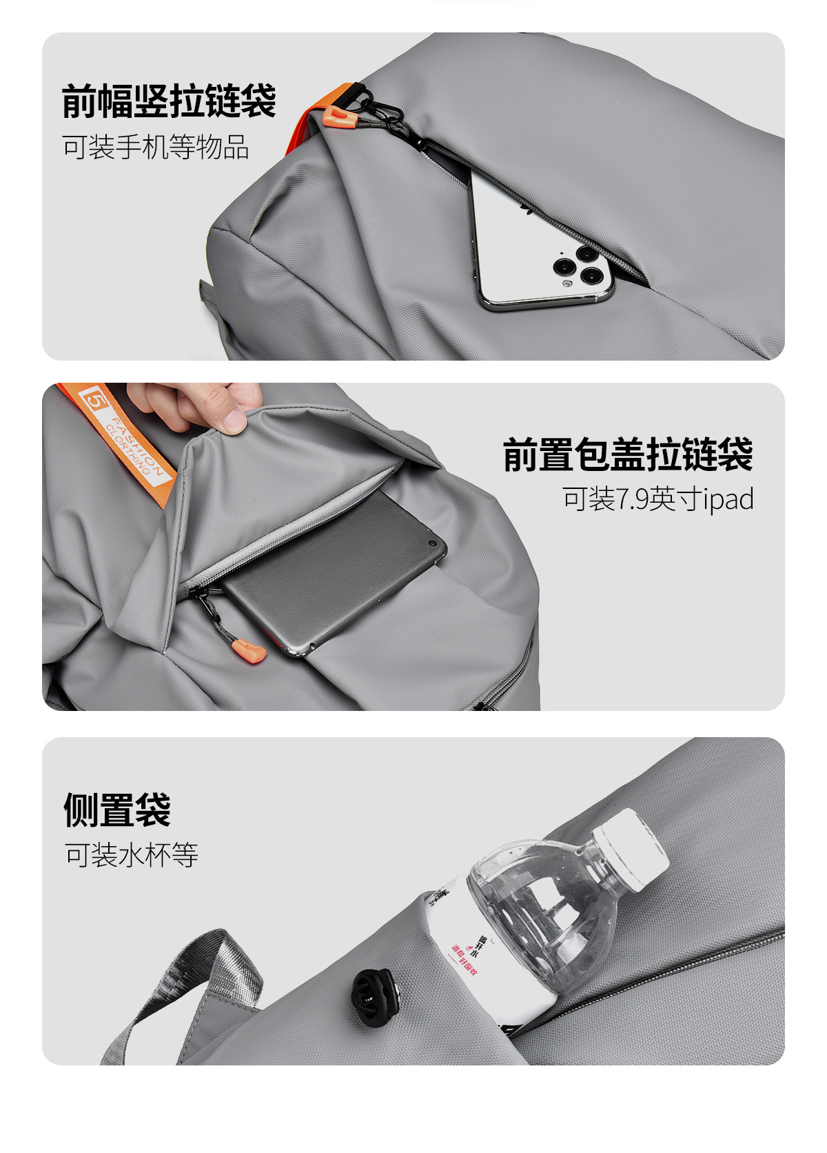 新款双肩包男女同款 ins休闲简约大容量初中生高中生旅行学生书包详情47