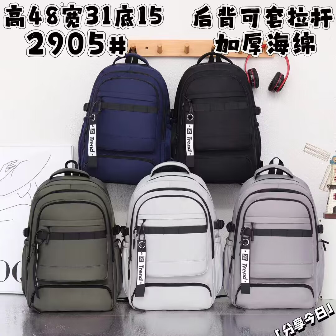 The new schoolbag from the factory in 2024 is a fashionable and casual backpack with a large capacity and multiple functions. It can be used as a handle box for junior and senior high school students pic 4
