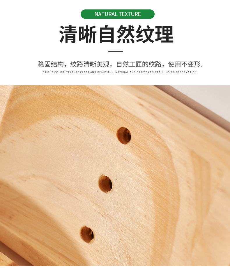 详情页_06.jpg