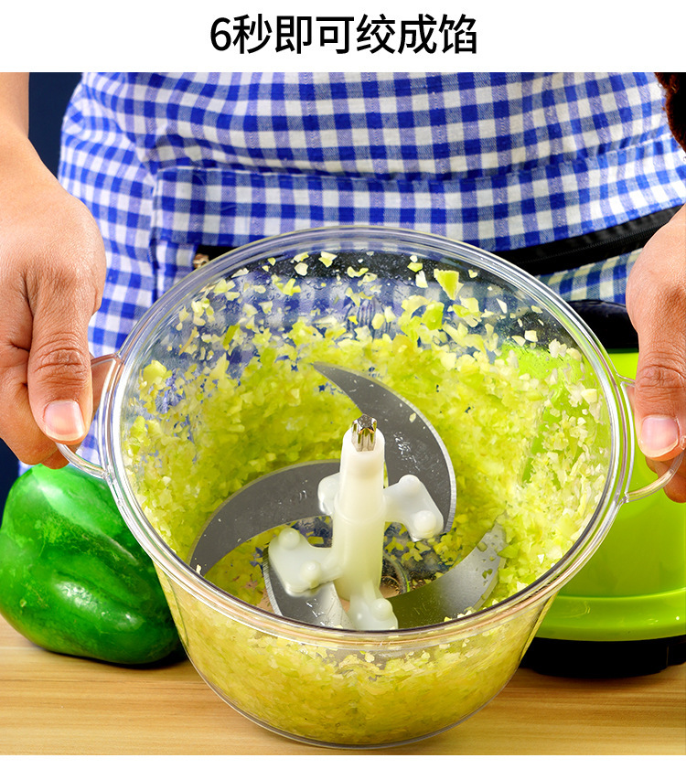 厨房家用电动绞肉机不锈钢多功能绞馅自动搅拌料理机小型碎肉机批详情29