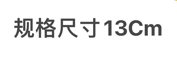 神奇宝贝口袋妖怪小精 伊布可达鸭妙蛙种子潮玩手办摆件玩偶公仔详情1