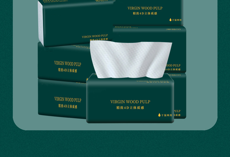 新人专享6大包家庭装纸巾抽纸厂家批发餐巾纸 实惠装卫生纸面巾纸详情7