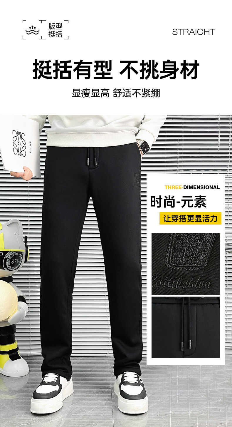 Winter fleece casual tight-fitting 9-inch pants for men, slim-fit sports pants, the same style as the popular social pants, elastic and comfortable pic 7