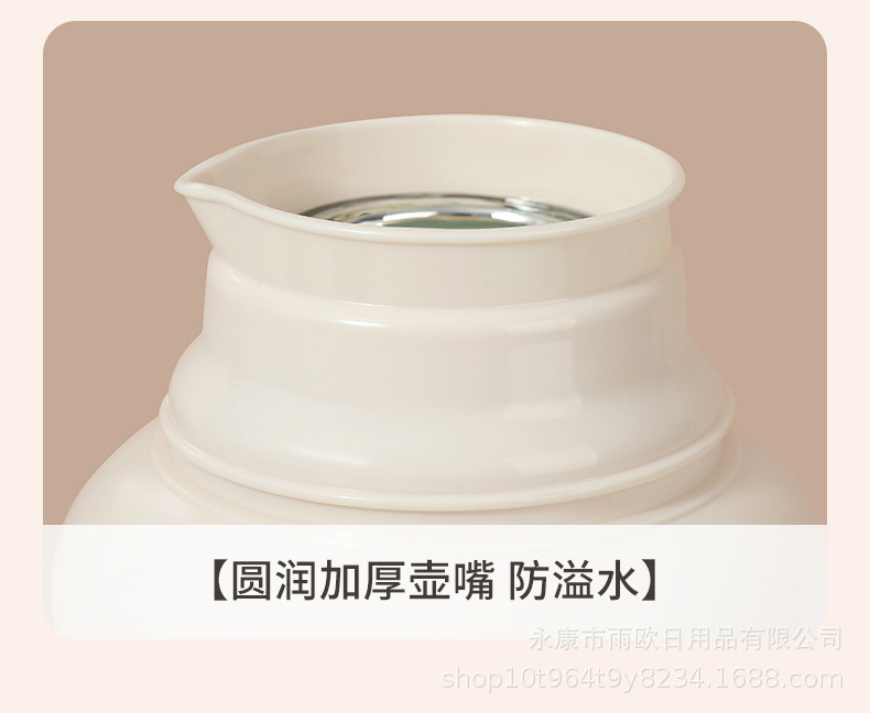 欢喜壶迷你保温壶网红小暖壶热水瓶大容量玻璃内胆印字保温瓶家用详情20