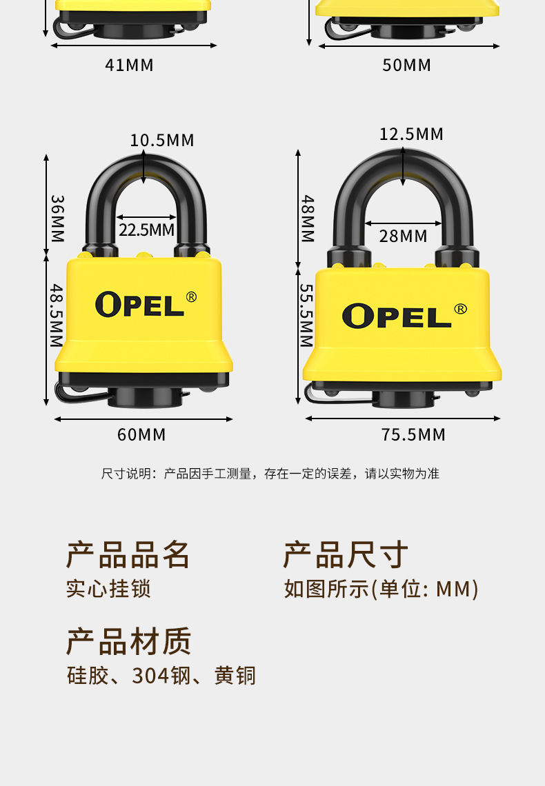 U-shaped outdoor waterproof padlock, rust-proof, durable and safe lock pic 15