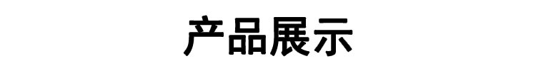 适用于丰田卡罗拉手刹套汽车档位套档把套配件防尘罩排挡套罩挂挡详情11