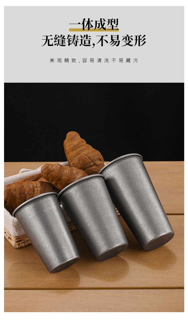 Vintage 304 stainless steel water cup, aged coffee cup, commercial beer mug, single-layer cold drink cup, anti-drop custom logo pic 8