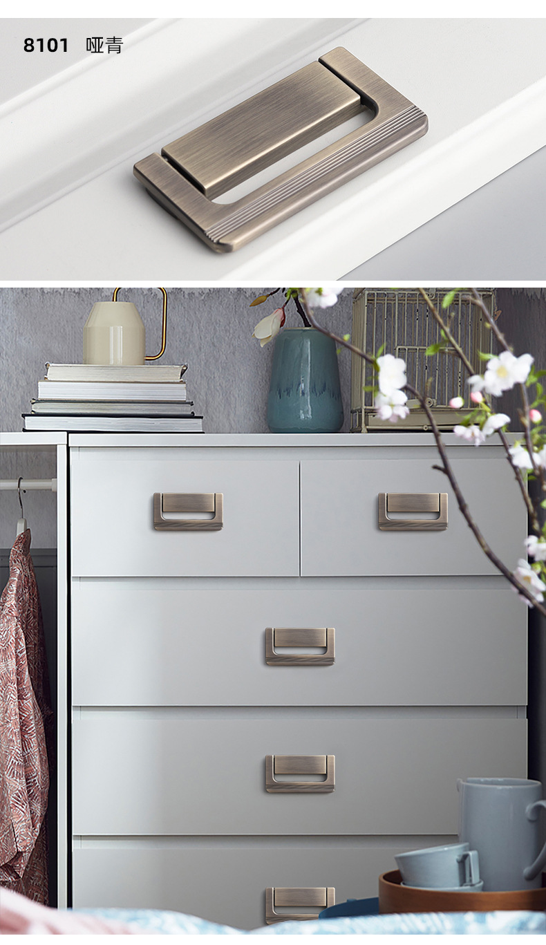 Wholesale of new sliding door, drawer, bedside table, concealed lock, flat handle, tatami, concealed and exposed wardrobe handle from Okali pic 25