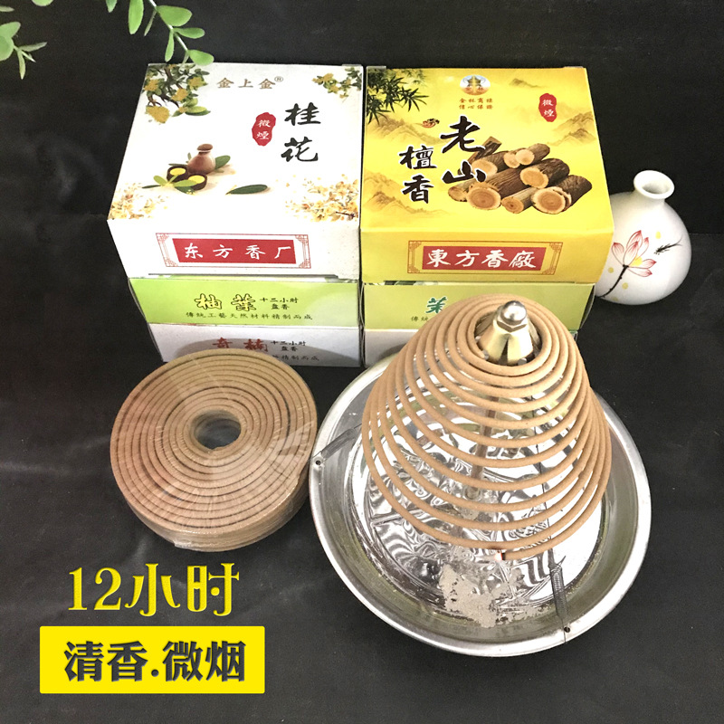 Wholesale of 12-hour sandalwood air-purifying incense coils, tower incense, toilet sandalwood incense coils pic 4