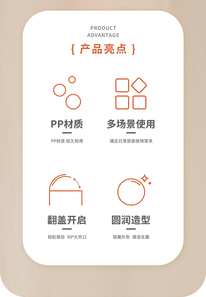 卡通桌面垃圾桶 办公室创意迷你塑料收纳桶 宿舍小号火箭翻盖纸篓详情11