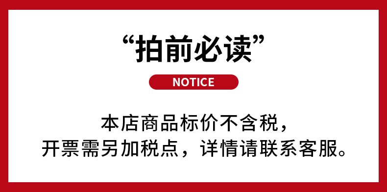 工厂现货210D牛津布加密黑丝防水涂银帐篷面料3000水压详情1