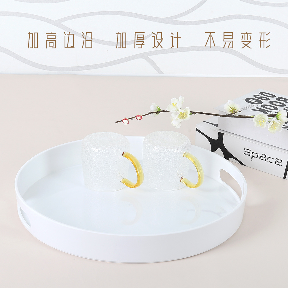 饭店专用定制密胺仿瓷圆形提手托盘 塑料水杯茶盘 餐厅餐饮配套托盘耐磨耐用详情1