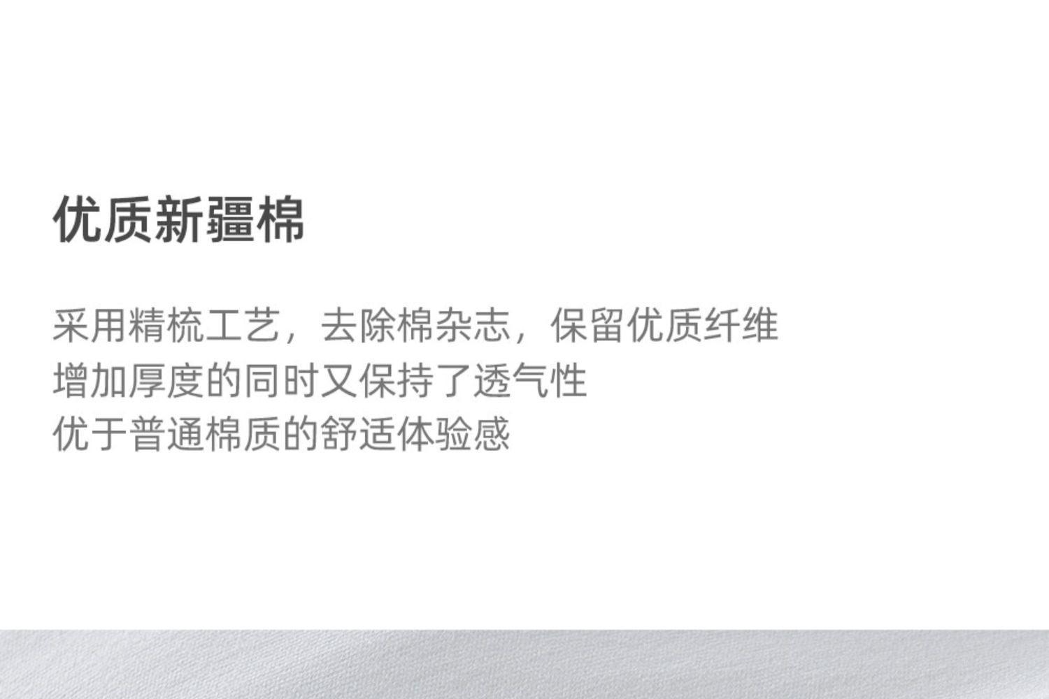 灰绿色500g重磅纯棉纯色短袖T恤男女同款体桖内搭上衣男士半袖t恤详情20