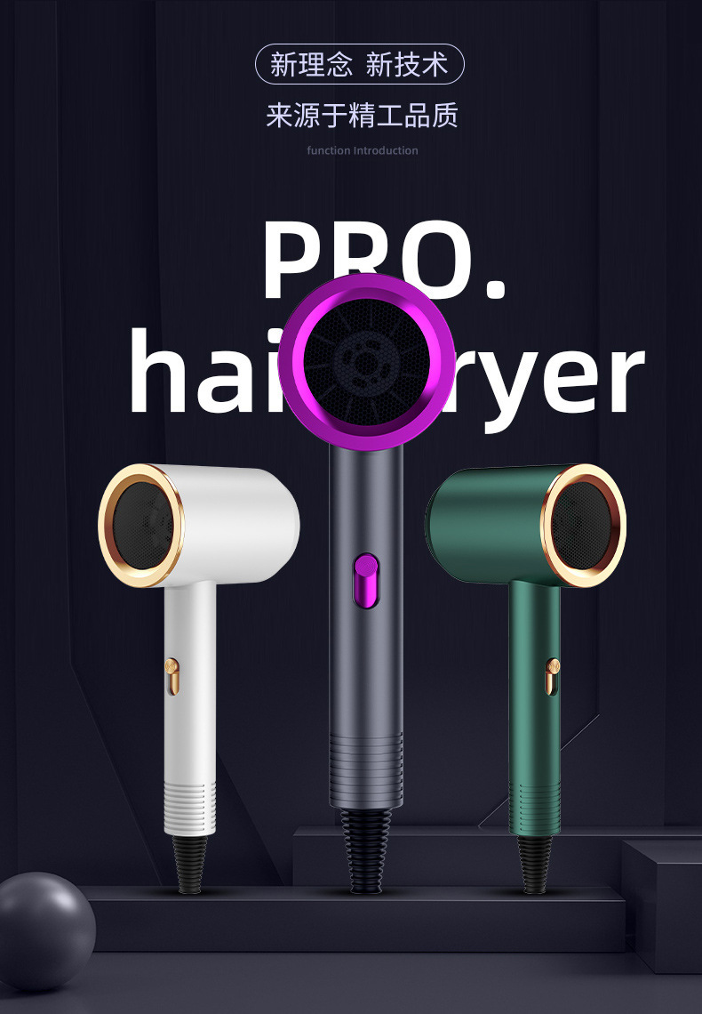 Wholesale hair dryers from manufacturers, high-power hair salons, home use, new models of Smartisan hair dryers, Douyin gifts, and consignment services pic 3