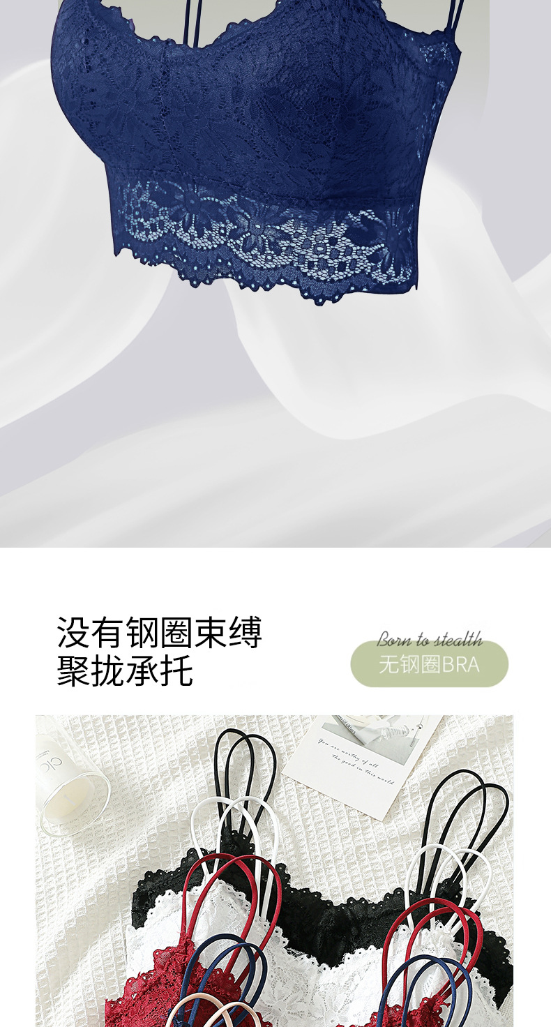 外贸跨境货源美背蕾丝裹胸性感吊带背心打底防走光少女内衣薄款详情8