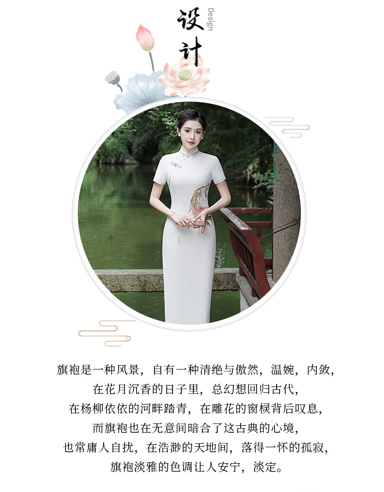 New Chinese trend waist-cinching artistic performance cheongsam fresh girl improved Chinese style long elegant cheongsam 鸾凤 harmony pic 2