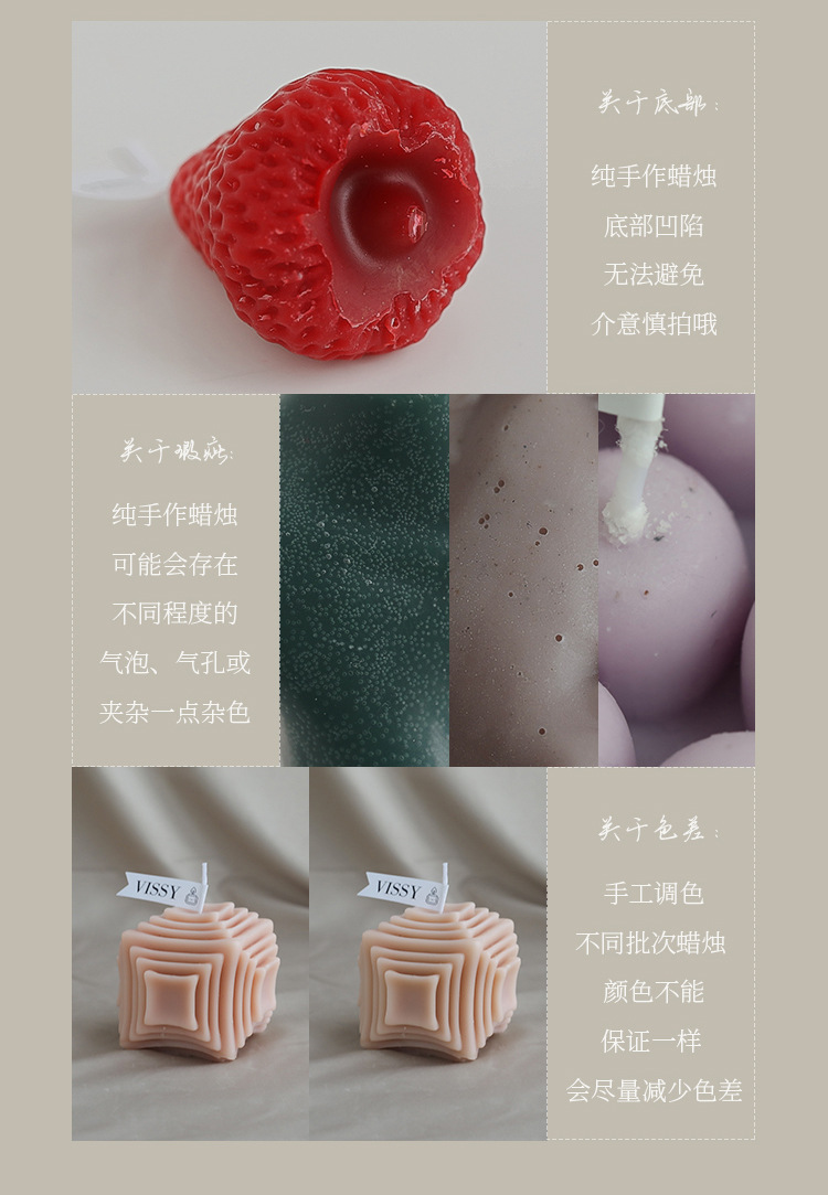 创意手工香薰蜡烛生日氛围装饰伴手礼实用小礼品跨境批发办公文化气氛布置用品详情20