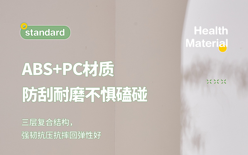 18寸登机箱男女拉杆箱静音万向轮结实耐用行李箱韩版加厚密码箱详情16