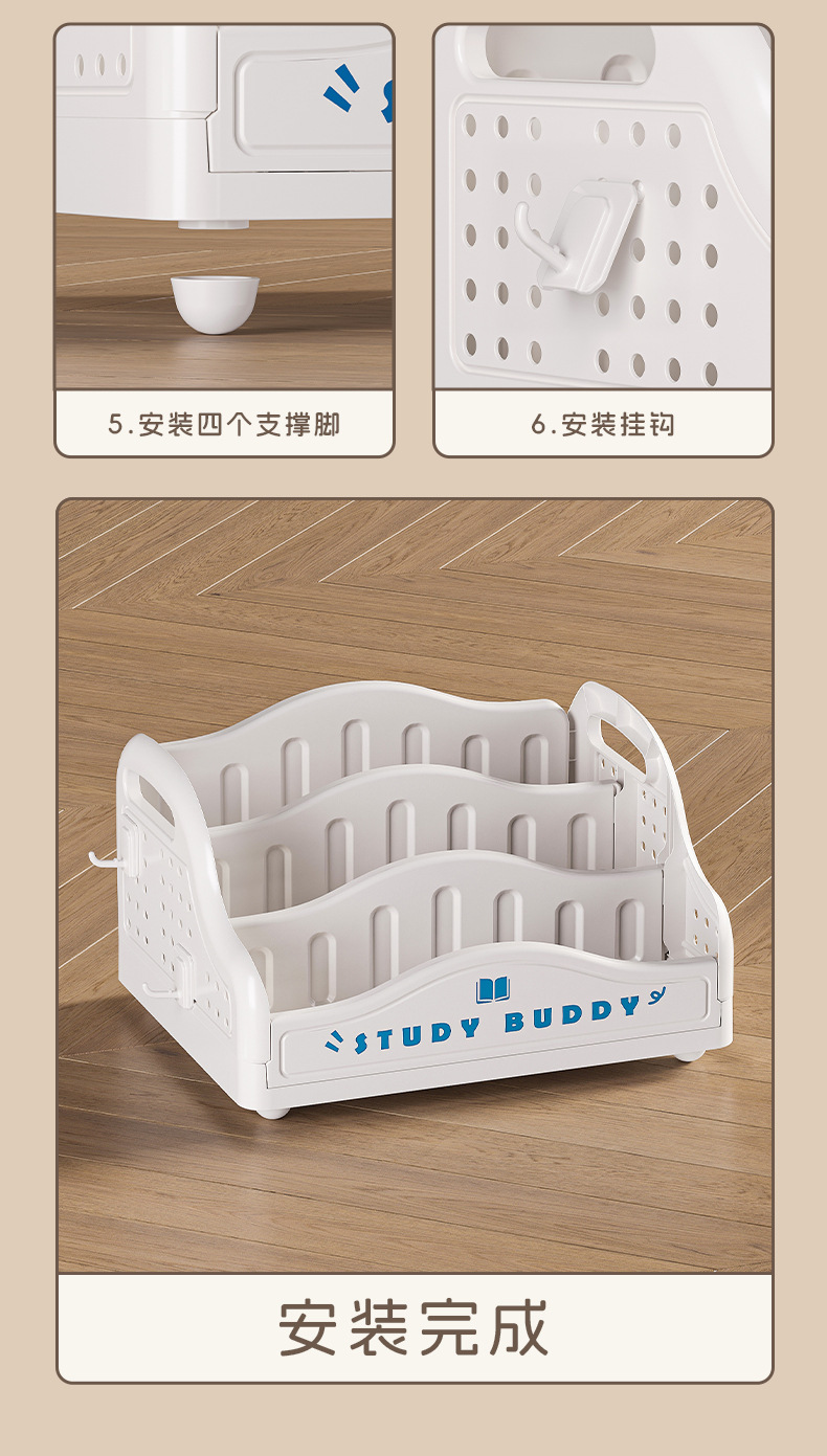 Children's picture book shelf, foldable desktop, study and bedroom storage rack, bookshelf, desk, book storage rack pic 15