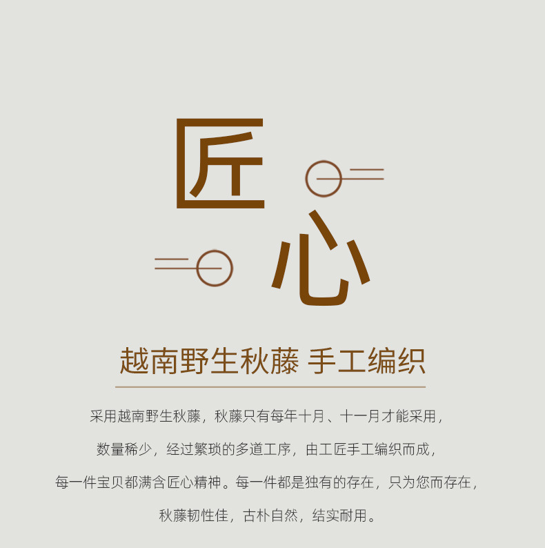 藤编收纳筐水果篮家用馒头筐竹编面包筐馍筐零食野餐篮筐手编篮子详情2