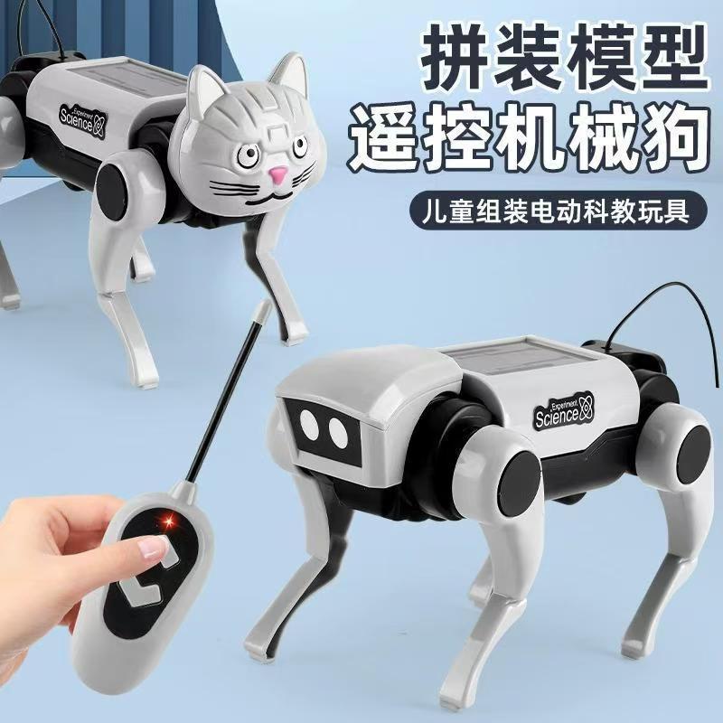 跨境遥控机械狗拼装实验玩具男机械狗机械猫行走DIY网红详情1
