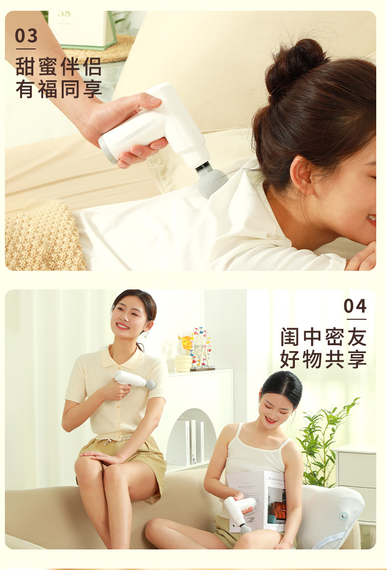 Hezheng Professional Fascia Gun Mini Muscle Electric Massager Rechargeable cervical membrane Gun High-frequency Vibration Massage gun pic 20