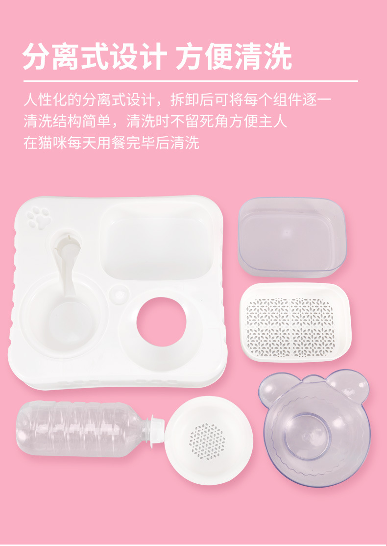 One-piece consignment cat automatic water dispenser, large cat bowl, integrated flowing water, no wet mouth, dog drinking water, cat grass, cat bowl pic 10