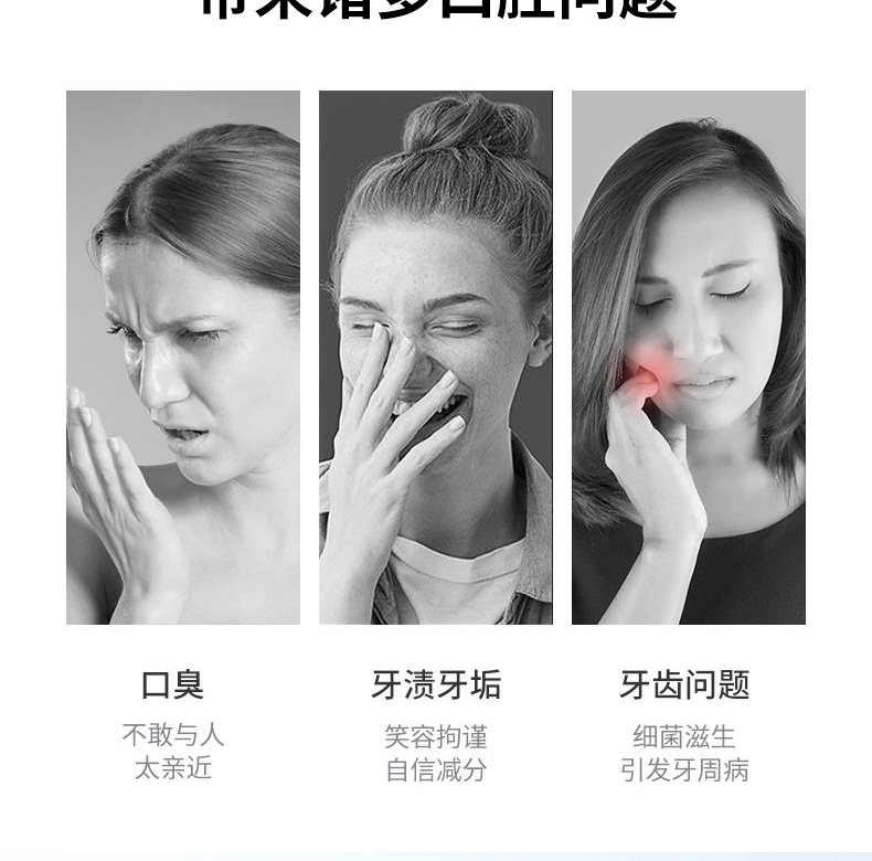 米家T100适用牙刷头软毛替换装家用电动牙刷刷头配件适配T小米牙刷配件详情5