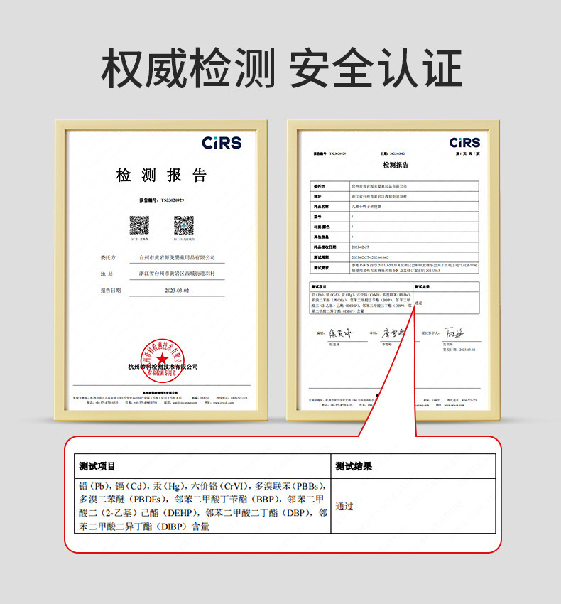 婴幼儿小孩家用宝宝儿童座便器小马桶婴儿女宝便盆坐便器批发便携详情1