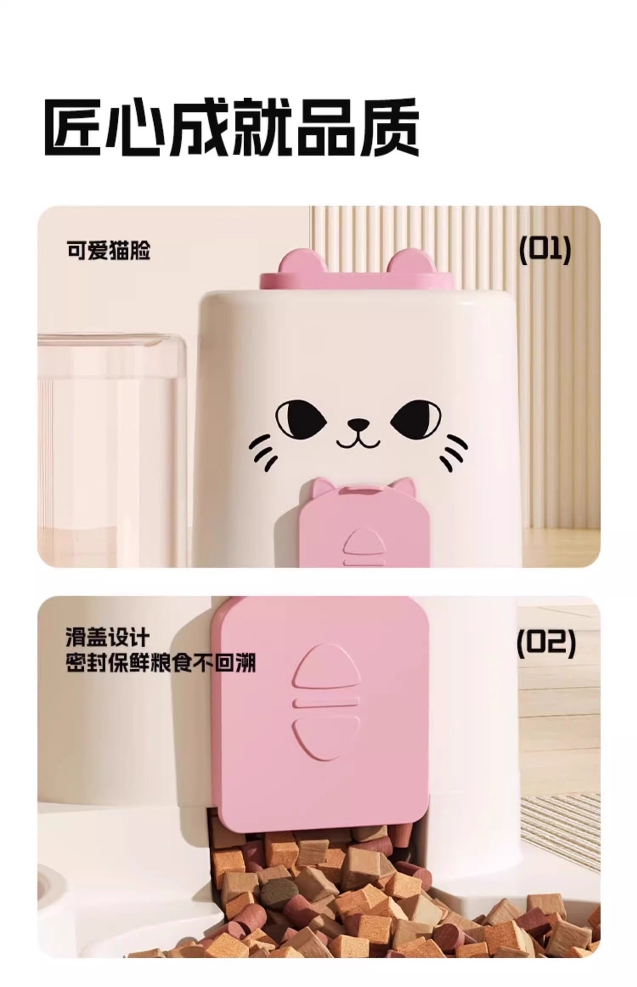 猫碗狗碗猫食盆猫咪猫粮自动喂食器饮水一体猫盆陶瓷宠物喝水双碗详情15