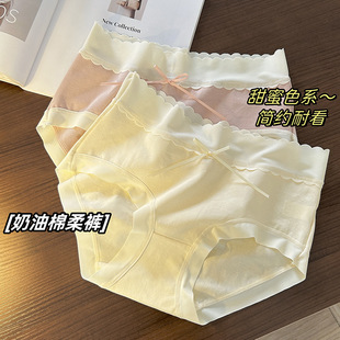 260斤可穿纯棉男士内裤男纯棉加大码石墨烯抑菌裆无痕平角男内裤详情5