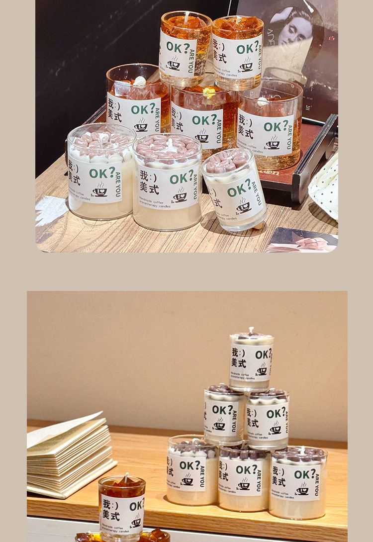 椰子香薰硅胶蜡烛模车载香薰香氛蜡烛180g详情15