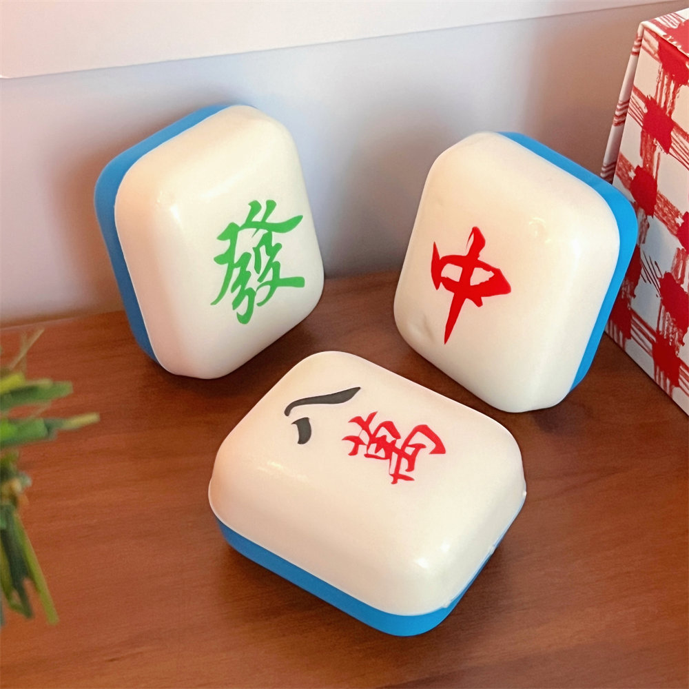 麻将骰子解压玩具捏捏乐慢回弹办公室创意按压发泄神器桌面小摆件详情14