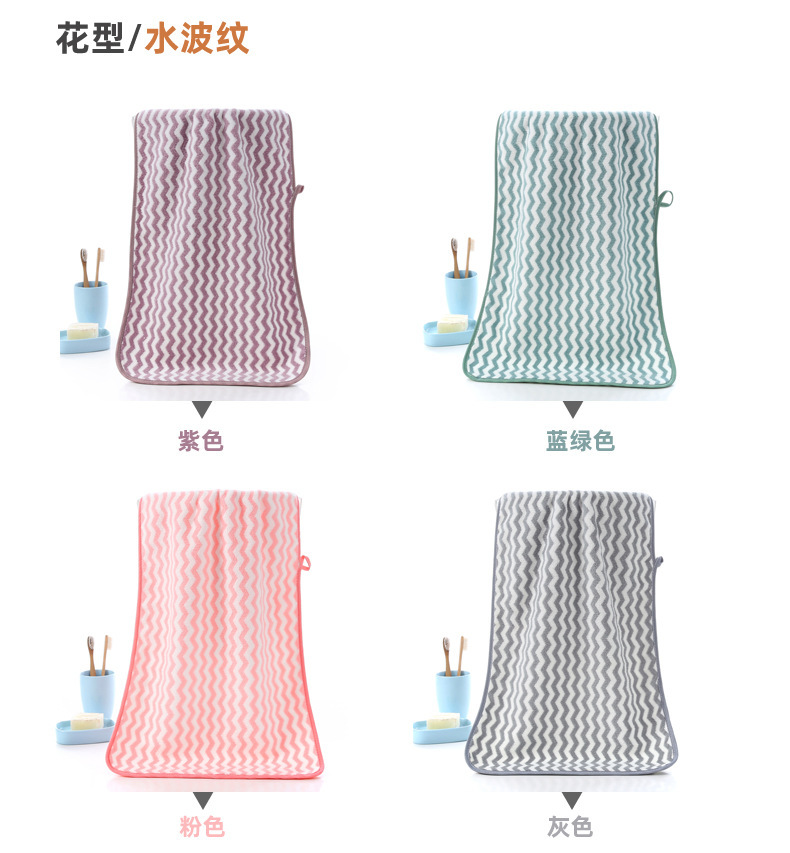 【 Chi Jia 】 Warp knitted coral Fleece cationic towel is soft, water-absorbent and does not fade. One-piece delivery service pic 5