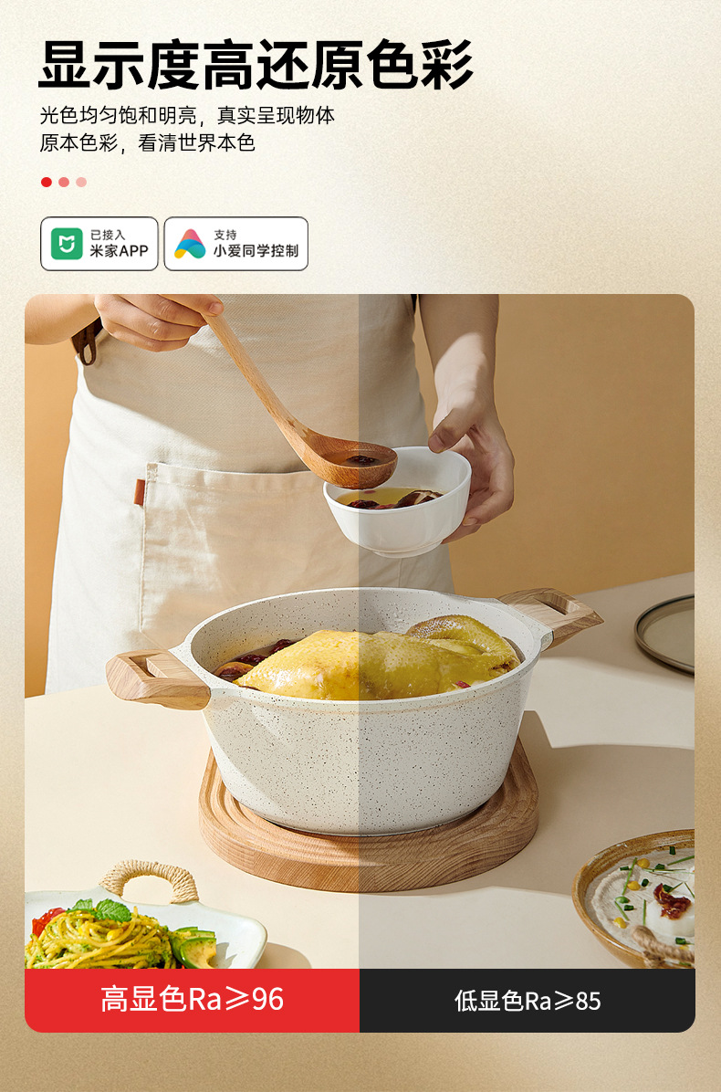 家用智能cob三色无极调光全光谱护眼自粘软线型灯 24V低压led灯带详情10