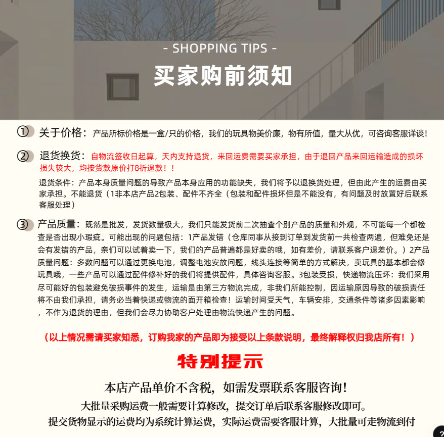 黄色狮子紫色独角兽手指琴宠物毛绒玩具狗狗拉力球宠物玩具组合宠物用品宠物娱乐用品详情2