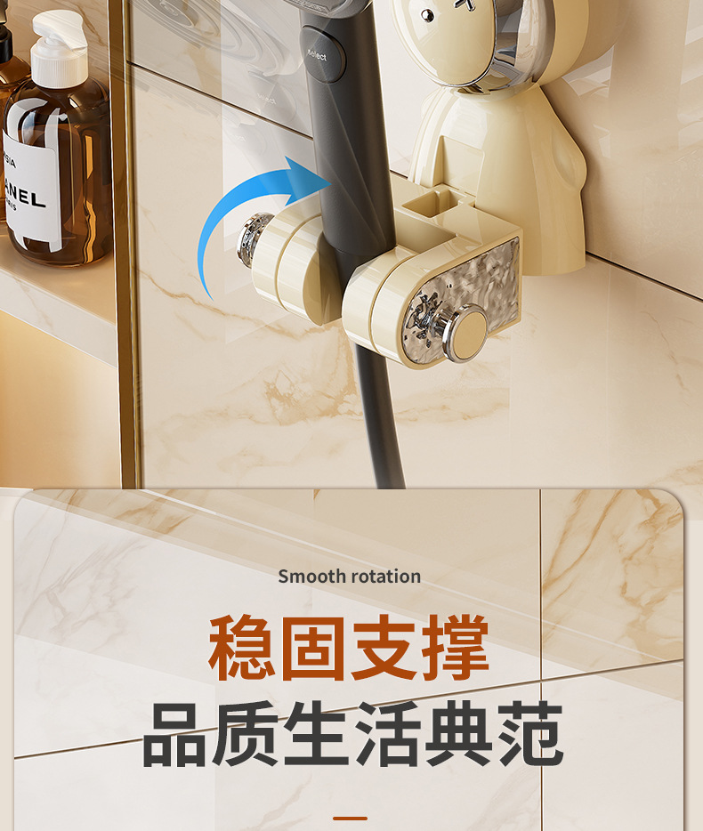 浴室多功能轻奢花洒置物架面免打孔沐浴支架高颜值可移动洗澡神器01098-012详情9
