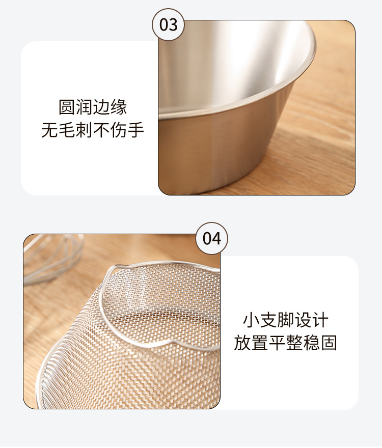 304 stainless steel mini draining basket set, vegetable and fruit washing basin, rice washing basin, filter basket, meal preparation basin, cooking bowl - a perfect tool pic 16