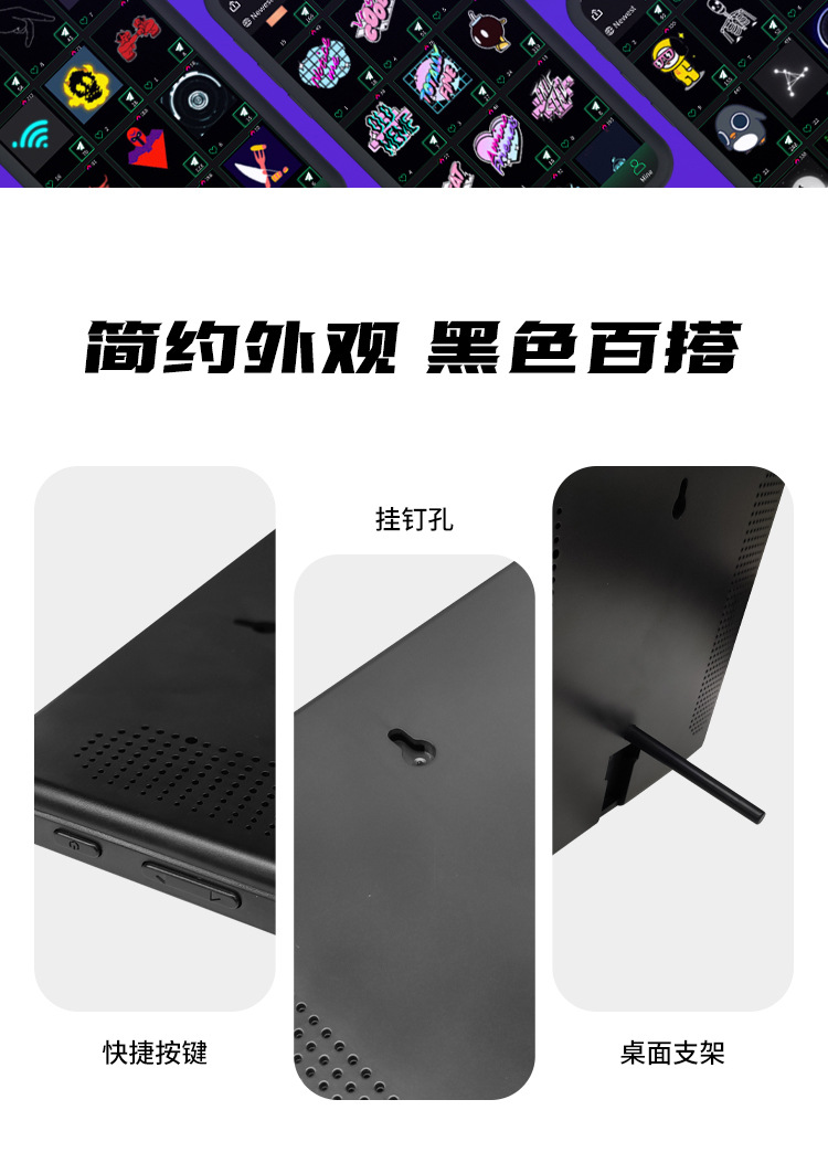 像素屏DIY像素屏桌搭像素相框LED墙面挂件像素屏相框摆件氛围灯详情7